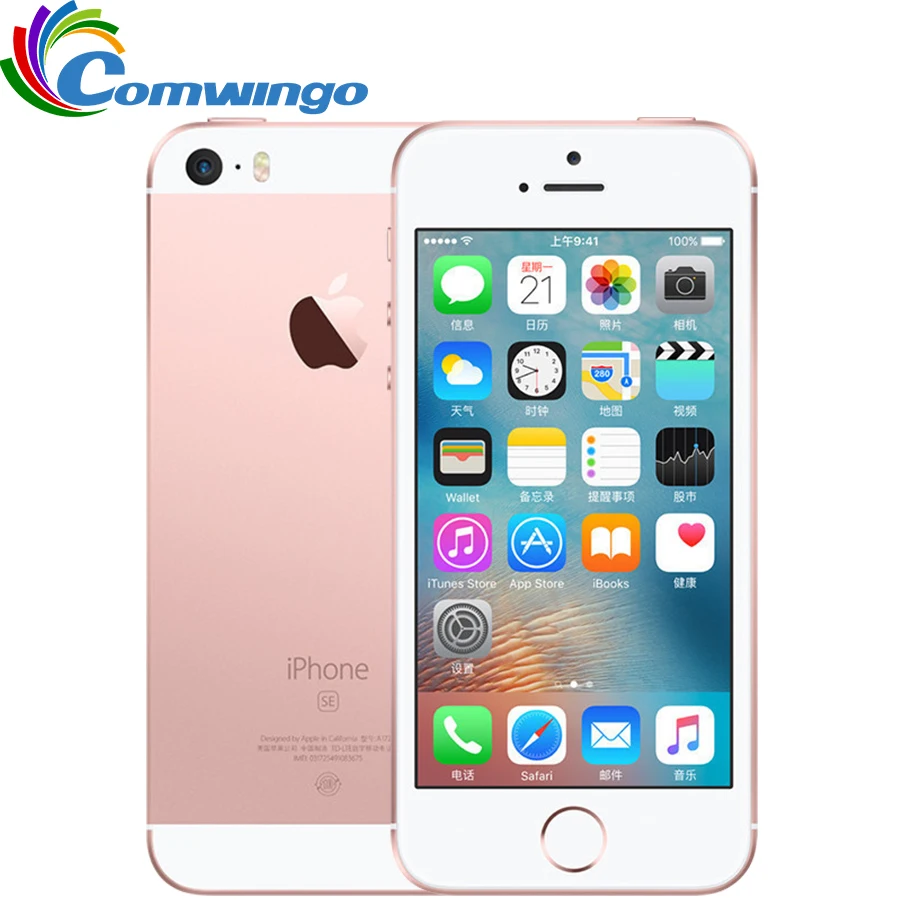 Смартфон Apple iPhone SE 2+16/32/64/128ГБ б/у|phone 4g|cell phones 4gphone 4g lte |