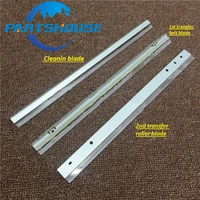 1set compatible blade kit cleaning balde2nd transfer belt blade1st transfer roller blade for toshiba 5520c 5540c 6540c 6520c