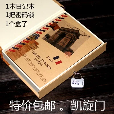 Модный винтажный дневник с замком, блокнот с паролем, записная книжка в штучной упаковке и дневник с кнопкой блокировки, записная книжка в твердом переплете, Ван Гог - Цвет: TRIP Triomphe