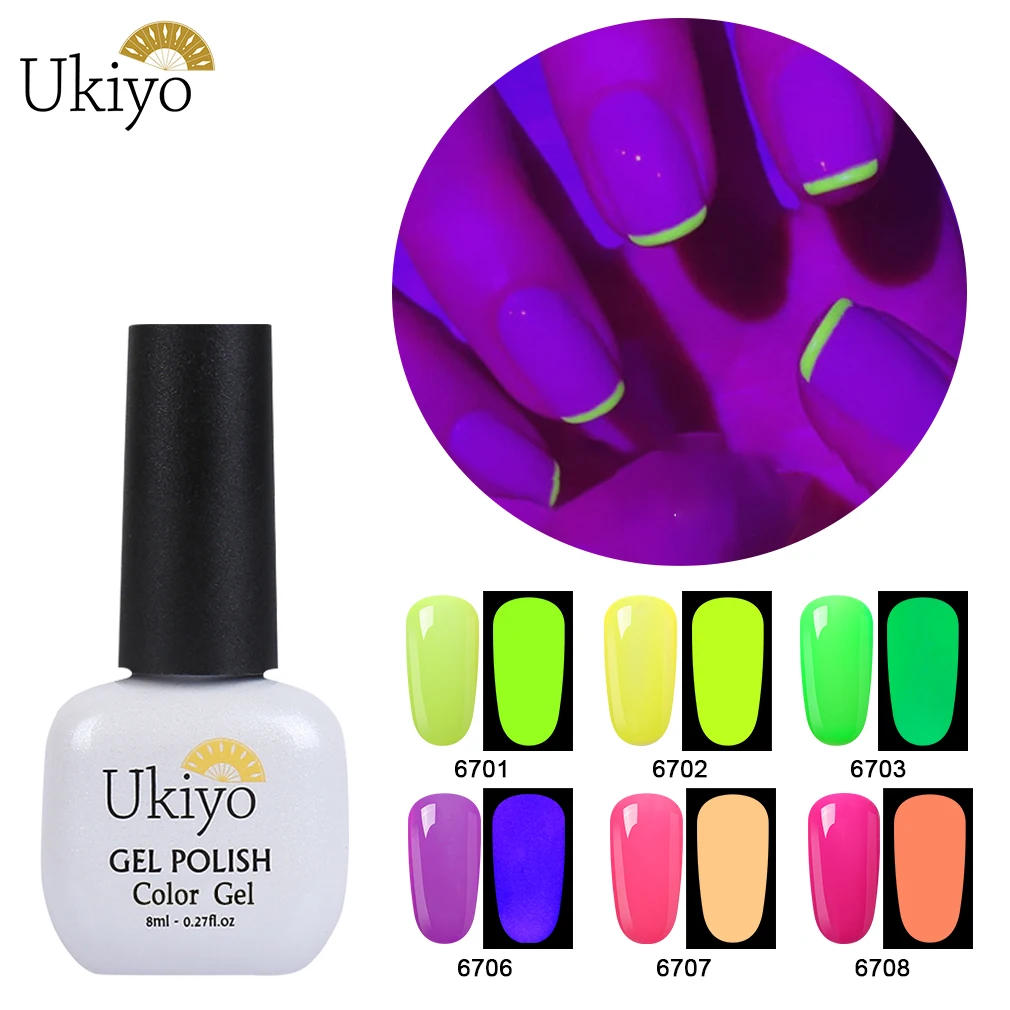 УФ гель для ногтей Ukiyo 8 мл светящийся флуоресцентный Гель лак ночник светится в