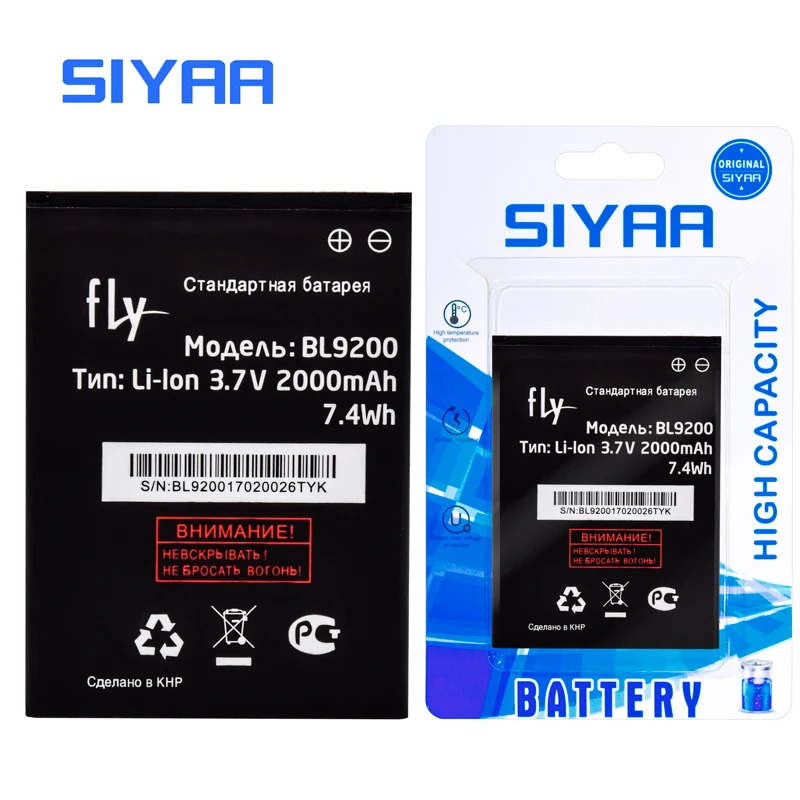 SIYAA BL9200 Аккумулятор для Fly FS504 Cirrus2 BL 9200 Высокая емкость 2000 мАч Замена литий-полимерные батареи