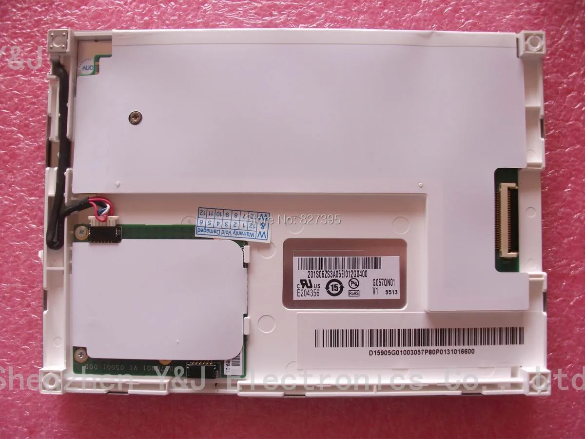 G057QN01 V2 5 7 &quot320*240 a-Si TFT-LCD панель | Электронные компоненты и принадлежности