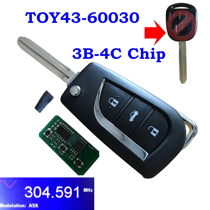Для Toyota Avensis Prado 120 RAV4 Kluger 3 кнопки обновлен флип дистанционный ключ-брелок от