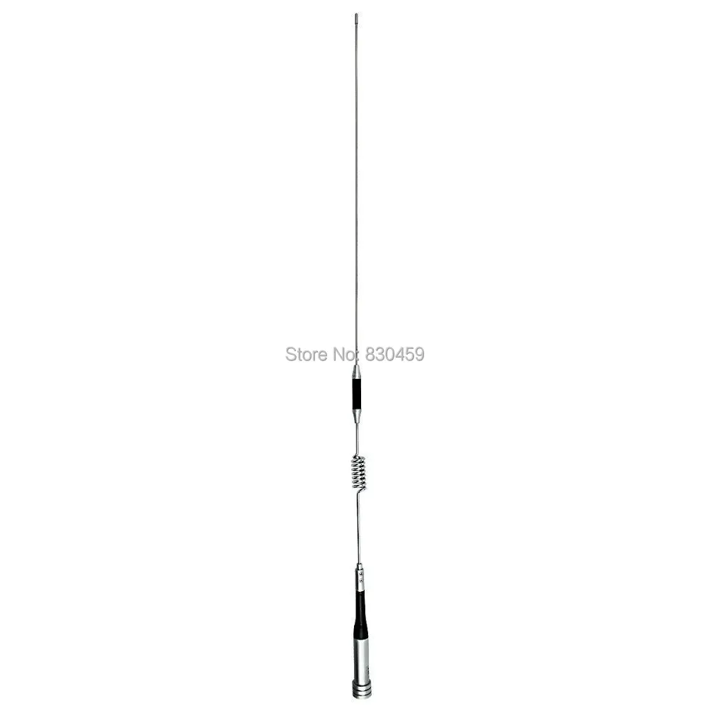 SG-M507 мобильная антенна двухдиапазонная UHF/VHF 144/430MHz 100W для любительского радио |