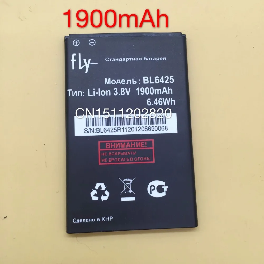 1900 мАч BL6425 Батарея для fly FS454 Nimbus 8 мобильного телефона в наличии БЕСПЛАТНАЯ