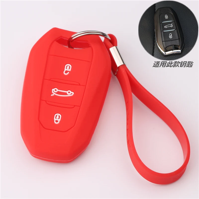 3 вида цветов силиконовый чехол для ключей от машины держатель + брелок Peugeot 508 301