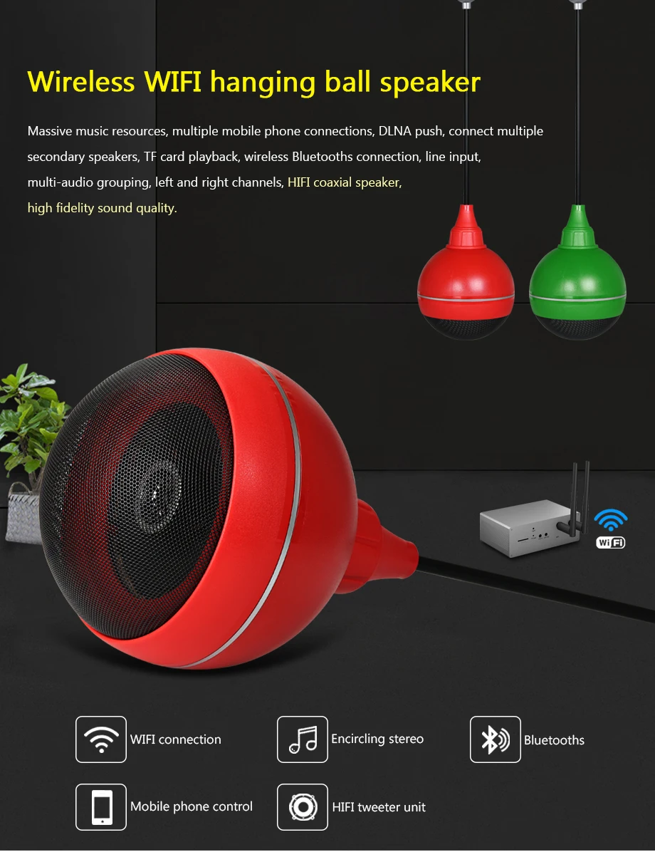 Oupushi KD-905 Wifi настенный шаровой динамик активный Bluetooth управление для фоновой музыкальной системы