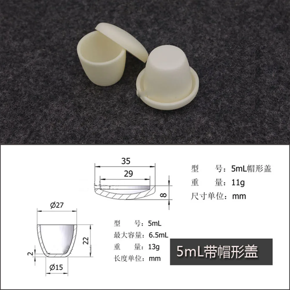 

2pcs/lot 5ml Al2O3 Thermal Analysis Crucible with cover Alumina Crucible Lab Supplie