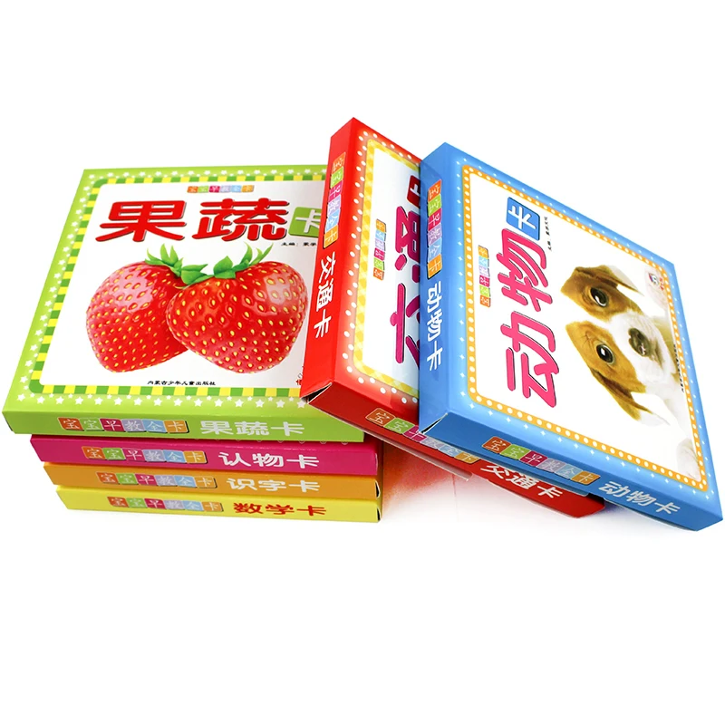 

6pcs/set new Baby early education puzzle cards Animal / Digital / Transportation / Vegetables / Literacy cards chinese english