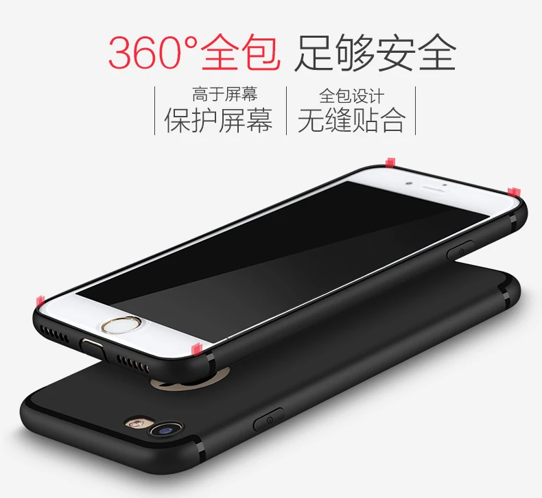 Роскошный Матовый Мягкий силиконовый чехол для iPhone 5 s 6 7 8 Plus 5S карамельный полный