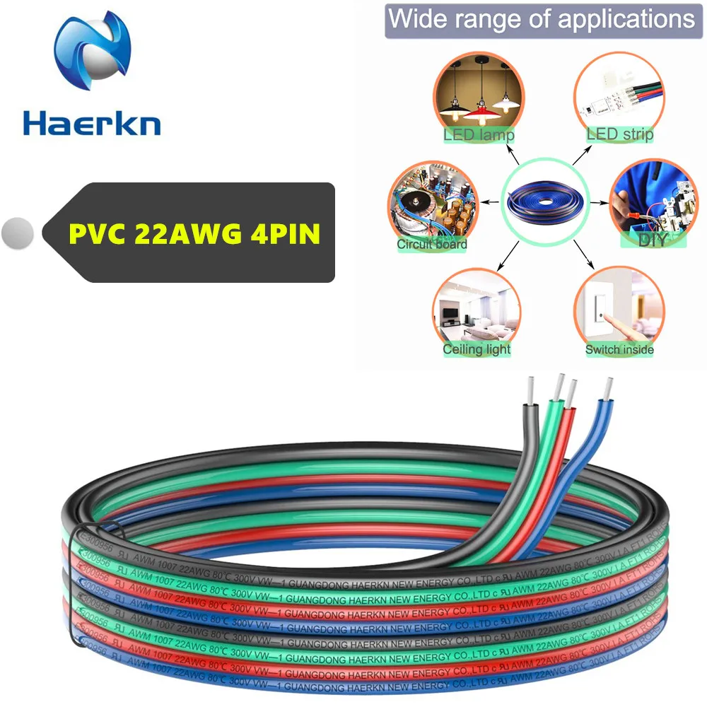 4pin 22awg Удлинительный кабель провод шнур параллельные электрические пряди из
