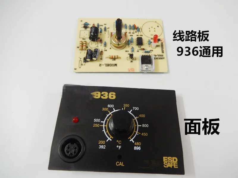

Circuit Board For HAKKO 936 Soldering Iron Station Control Board Controller Thermostat A1321 Factory Mill Plant Works Useful