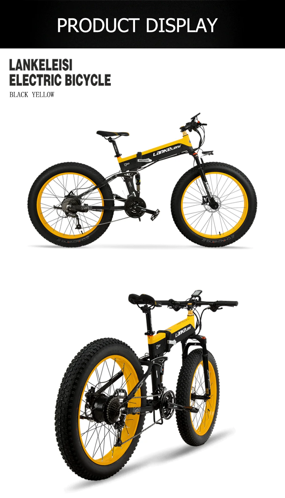 LANKELEISI XT750plus складной электрический велосипед 48 В 10AH литиевая батарея 1000 Вт высокоскоростной Гидравлический дисковый тормоз