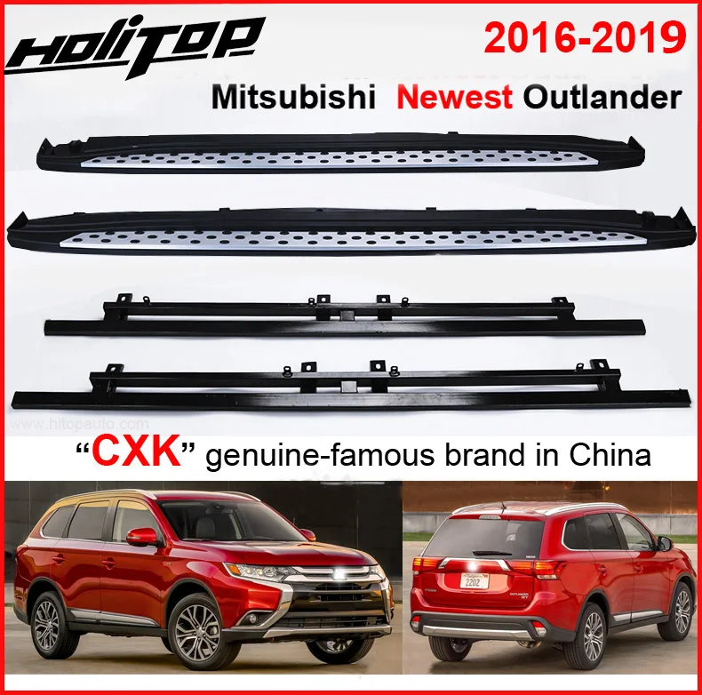 Nerf бар бег доска шаг в сторону для Mitsubishi Outlander+, CXK Подлинная, полный возврат, если не может выдержать 4 человек