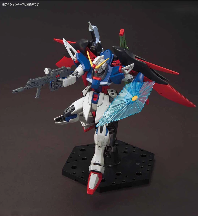 Bandai Gundam RG 1/144 семена Destiny GUNDAM экшн карта из принта Редкие Точки детская сборная