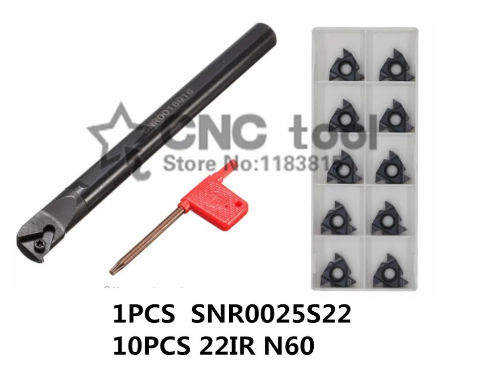 SNR0025S22 CNC Internal thread Turning tool 1pcs + 22 IR N60 10pcs 11pcs/set CNC Internal thread Carbide insert