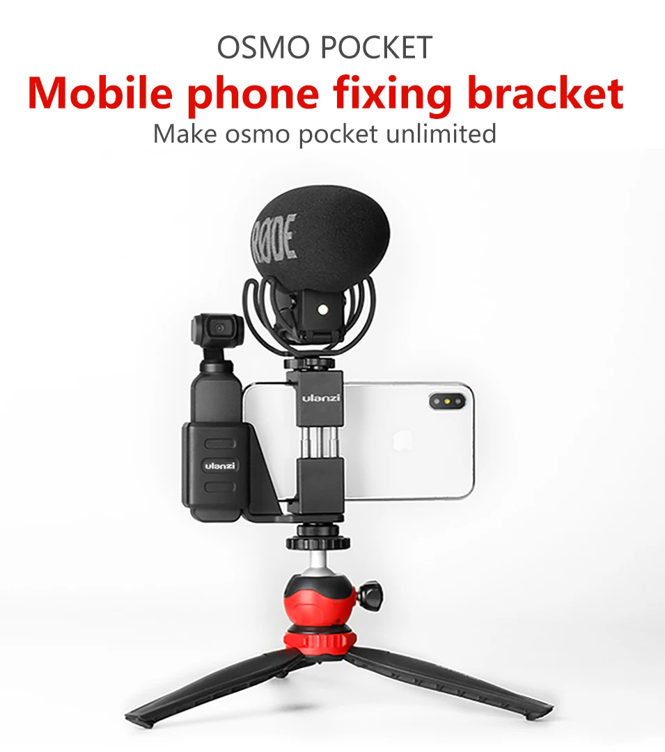 Ulanzi OP-1 Osmo карманные аксессуары держатель для мобильного телефона набор для крепления фиксированной стойки Кронштейн для Dji Osmo карманные Ручные камеры