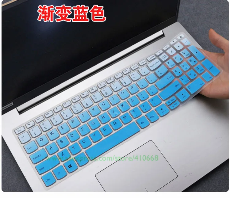 Gradual blue Для lenovo IdeaPad S145 15(15 amd)(15 Intel) 15," S145-15IWL s145-15ast s145-15 чехол для клавиатуры ноутбука уход за кожей - Цвет: Gradual blue