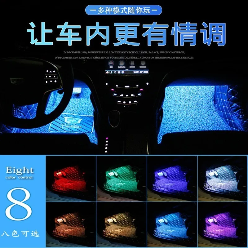5 в USB мощность неоновый светодиодный полоса лента лампа полоса 2835 SMD RGB светодиодный авто Стайлинг веревочный светильник вечерние атмосфера светильник ing Ambi светильник tv