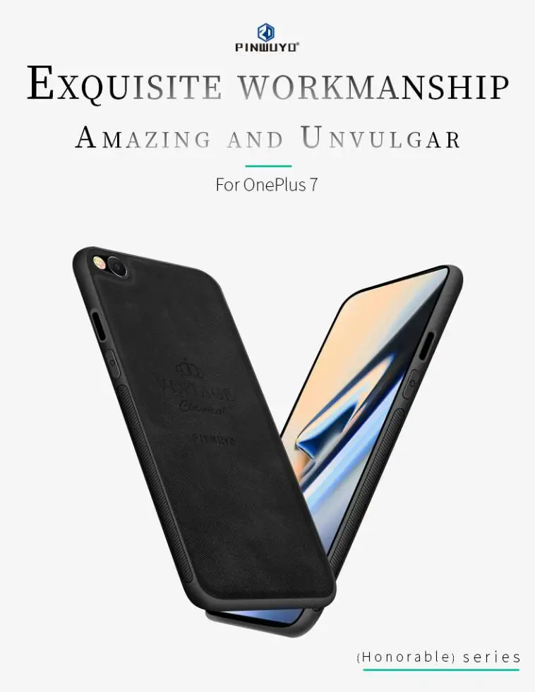 Чехол PINWUYO для OnePlus 7 винтажный Ретро тонкий гибридный TPU PC кожаный защитный чехол