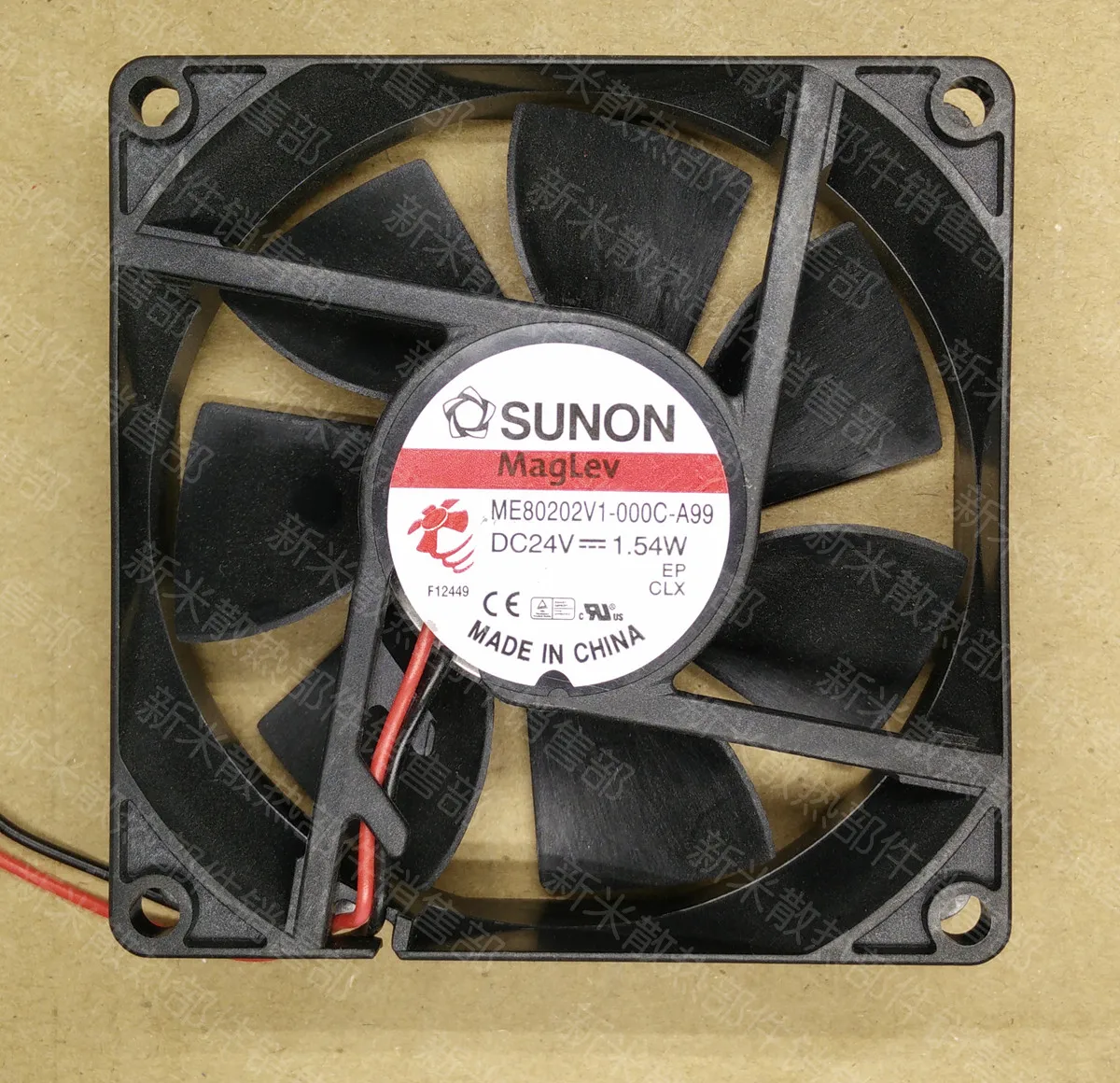 Б/у SUNON ME80202V1 000C A99 8020 24V 1 54 W частоты Вентилятор охлаждения| |
