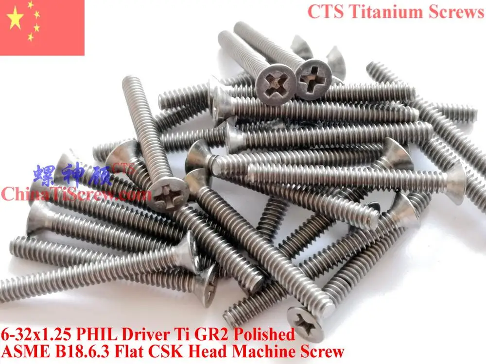 

Titanium screws 6-32x1.25 Flat CSK Head 2# Phillips Driver Ti GR2 Polished 50 pcs