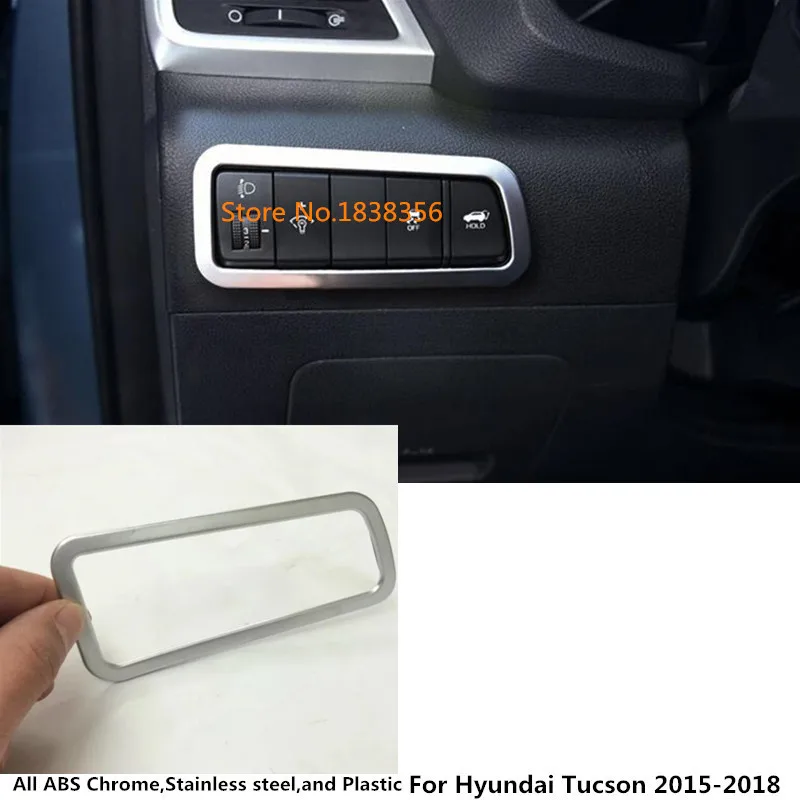 Для Hyundai Tucson 2015 2016 2017 2018 автомобильный детектор Стильная крышка ABS Хромированная