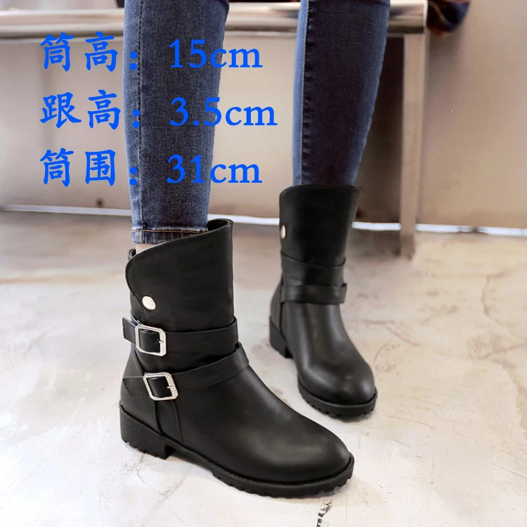 Аниме ангелы смерти Обувь для костюмированной вечеринки Rachel Gardner Женские ботинки