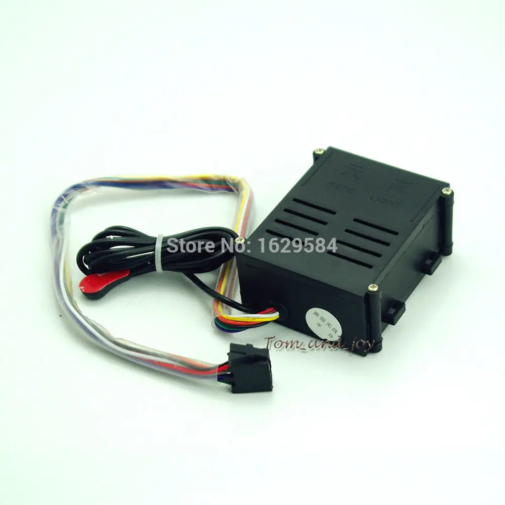 Новый чехол для автомобильной фары с датчиком и автоматическим переключателем