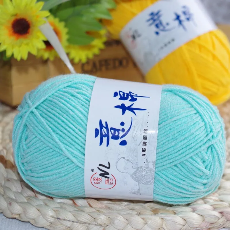 250g/lot High Quality Yarn For Knitting Natural Cotton Knit Crochet Eco-Friendly Dyed Organic Baby Wool Para Tejer Lana | Дом и сад