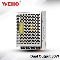 d 30 dual output 30w switching power supply dc 5v 12v 5v 24v 12v 12v 15v 15v 12v 5v 12v 24v