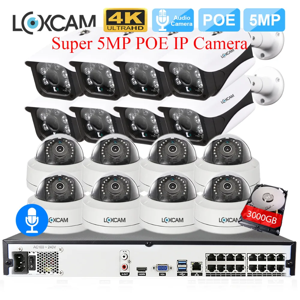 H.265 16CH 5MP POE NVR комплект аудио запись 2592X1944 In/уличная Антивандальная ip камера