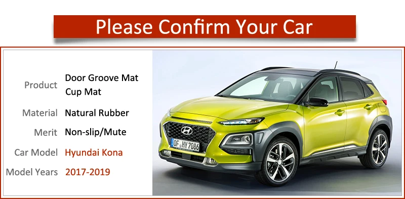 Противоскользящие резиновые коврики с прорезями для ворот чашек Hyundai Kona 2017 2018 2019