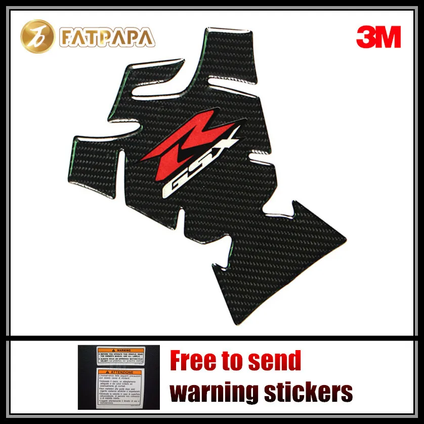 Прокладка для бака и крышка топлива газа защитная наклейка наклейки 3D из