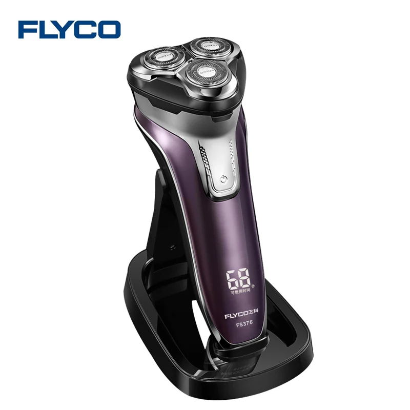 Фиолетовый FLYCO FS376 интеллектуальная электробритва - Цвет: Фиолетовый
