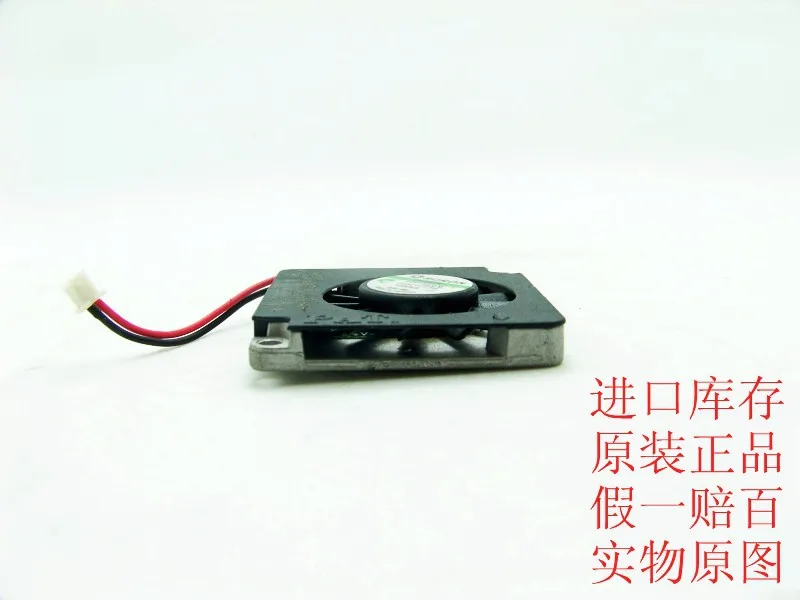 Для Sunon 3507 для 5V 0 8 W тонкий алюминиевый центрифуга|sunon 5v|sunonealuminium |