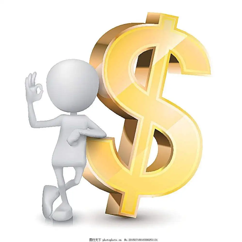 Дополнительная плата за ваш заказ| |