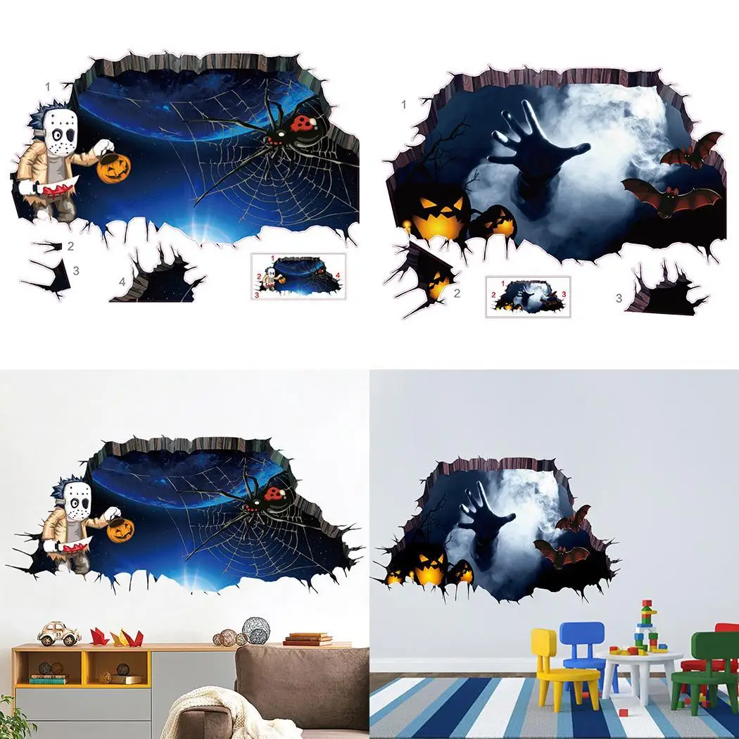 Защита 3D украшения съемные наклейки пол токсичные стены террор