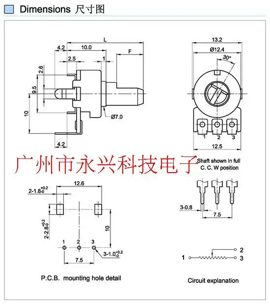 B503 B50K audio amplifier amp volume potentiometer switch 12MM single row 3P single-axis semi-shaft handle length 10MM 20PCS |