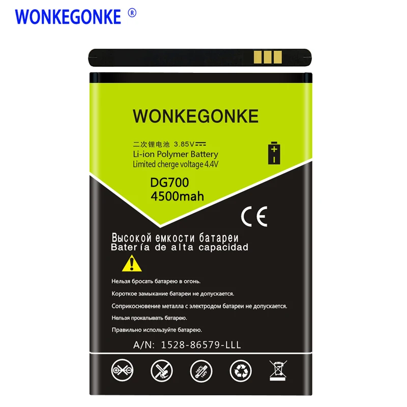 Аккумулятор WONKEGONKE Для Doogee TITANS2 DG700 мобильный телефон с номером отслеживания