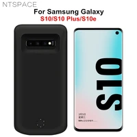power bank cover for samsung galaxy s10e battery cases portable charger powerbank case for samsung s10e extenal charging cover