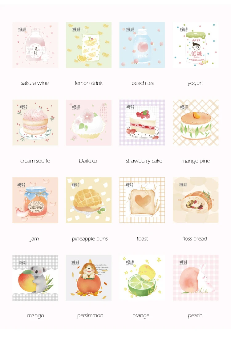 Kawaii милая Клубника торт Daifuku записная книжка карманная канцелярские товары