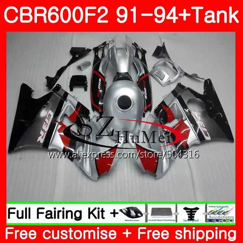 

Body For HONDA CBR 600F2 CBR600FS CBR 600 F2 FS Silver red 45SH12 CBR600 F2 91 92 93 94 CBR600F2 1991 1992 1993 1994 Fairings