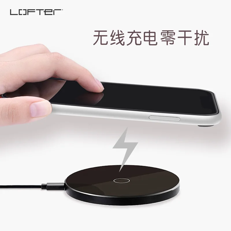Lofter X металлический каркас силиконовый чехол для мобильного телефона оболочка с простой индивидуальностью