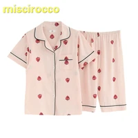 2018 summer lactation feeding postpartum clothing pajamas short sleeved suit thin cotton trawberry cactus