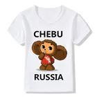 Детские Забавные футболки с принтом Чебурашка в русском стиле футболки для маленьких мальчиков и девочек в русском стиле, летняя детская одежда ooo5167