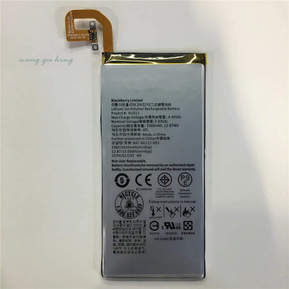 Высокое качество для BlackBerry Priv батареи мобильного телефона 3360mAh BAT-60122-003 |