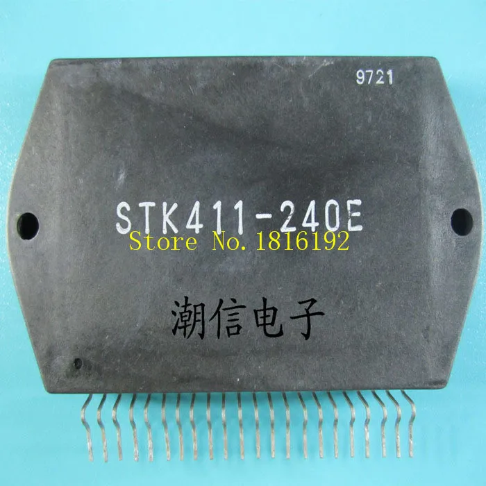 Бесплатная Доставка 2 шт. SANYO STK411-240E толстый и оригинальный | Электронные