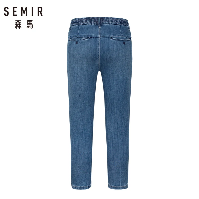 Мужские джинсы на шнурке SEMIR цветные штаны с эластичной талией котом и царапинами