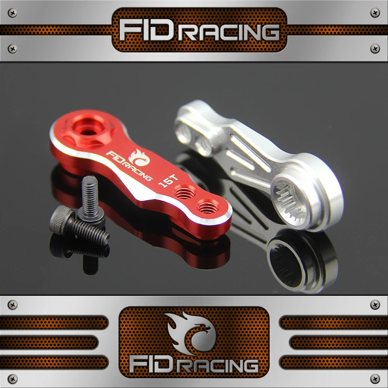 Рулевой сервопривод FID Racing из сплава (15T 0236/5765) для LOSI DBXL/LOSI DBXL E|buggy brushless|buggy boardarm lamp |